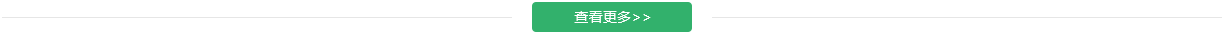 了解更多除氟劑廠(chǎng)家榮譽(yù)資質(zhì)
